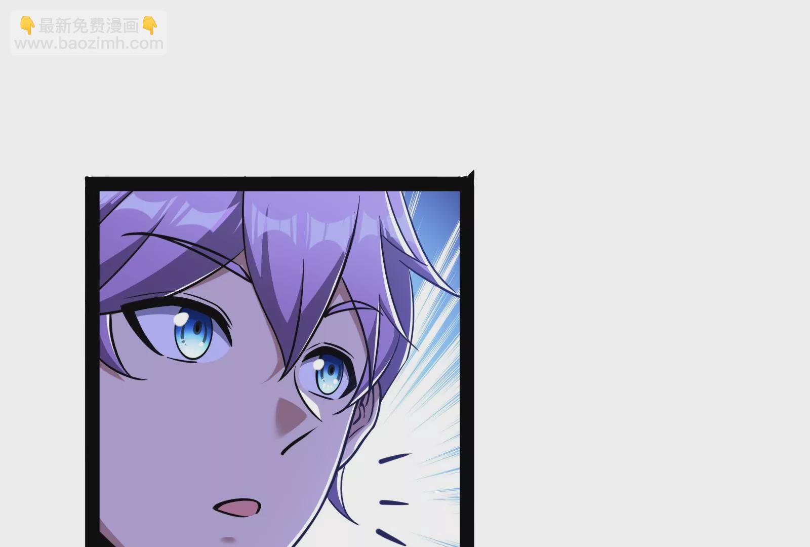 古神遊戲 - 第27話 敲詐！哥布林也有陋習(3/3) - 5